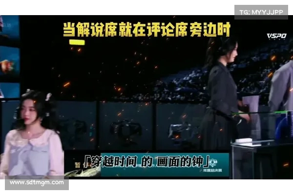 解说席秒变迪厅!这回合对决简直燃炸天际! 解说席秒变迪厅!这回合对决简直燃炸天际!