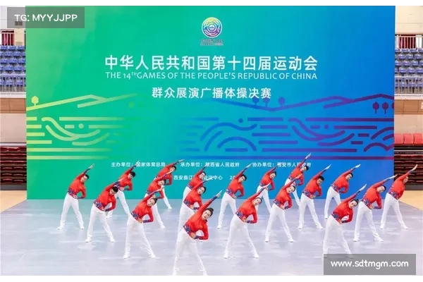 全运会奖牌榜实时更新 各省市激烈争夺 争创历史佳绩 全运会奖牌榜实时更新 各省市激烈争夺 争创历史佳绩